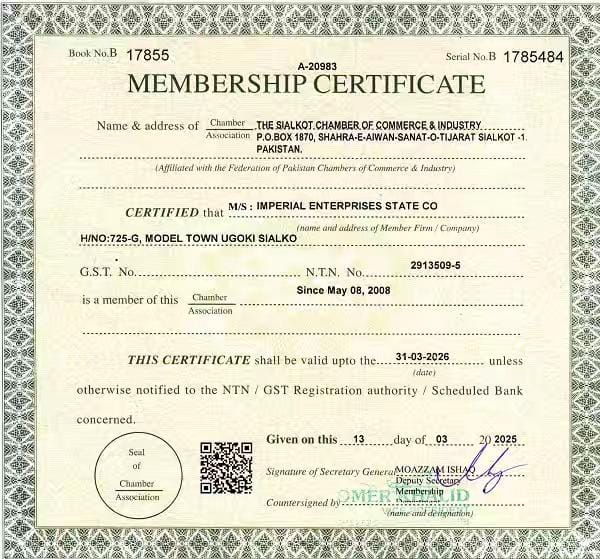 Sialkot Chamber of Commerce Certificate